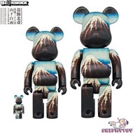 「預訂」BE@RBRICK BEARBRICK  葛飾北斎 「冨嶽三十六景 山下白雨」 100% 400% 1000%