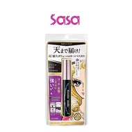 KISS ME Volume Up Mascara (6g)