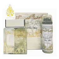 Khalis Musk Pure Musk Perfume By Lattafa UAE