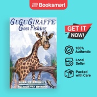 Gugu Giraffe - Hardcover - English - 9781951084578