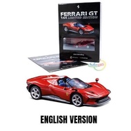 FSD.I.001-E - Tarmac Works CENTAURIA x IXO COLLECTIONS FERRARI GT 1/64 FERRARI DAYTONA SP3 2021 Engl