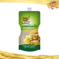 แซนวิชสเปรด รสแฮมไก่+ชีส Pure Foods เพียวฟู้ดส์ 130 กรัม Sandwich Spread, Ham, Chicken + Cheese Flav