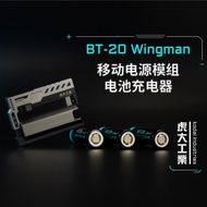 HOT🔥Wingman BT-20 MK-2 DIY 22.5W Replaceable Power Bank Module/Battery Charger/Replaceable Power Ban