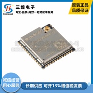 Brand New ESP32-S3-WROOM-1U-N16R8 Wi-Fi+Bluetooth 5.0 32-Bit Dual-Core MCU Module