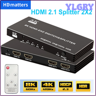 YLGRY HDMI 2.1 Splitter 4K 120Hz 2X2 Dual display HDMI 2.1 Switch Splitter 2in 2 out 8K 60Hz HDMI 2.1 Switch Splitter for PC PS5 Xbox ESRWH