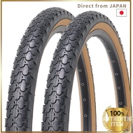 MOHEGIA Bicycle Tires Set of 2 24/26 inches 24/26×2.125 inches 57-507/559mm All-Terrain Tires (Cruis