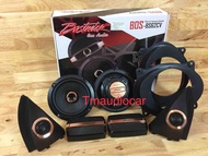 ลำโพงแยกชิ้น 6.5” BOSTWICK BOS-BS62CV สำหรับใส่รถ ALLNEW D-MAX / NEW CHEVCOROLADO จำนวน 1คู่