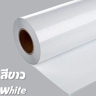 เฟล็กติดเสื้อ PVC FLEX heat transfer เฟล็กตัด รีดติดเสื้อ เสื้อกีฬา pvc แยกขายเป็นเมตร Flex PVC เฟล