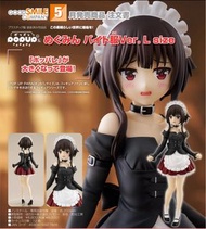 *特價* POP UP PARADE 惠惠 兼職制服 Ver為美好的世界獻上爆焰 L Size Megumin Part Time Job Uniform Ver. L Size Konosuba B