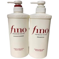 ❀Shiseido 資生堂 FINO Premium Touch Hair Set ( Shampoo 550ml  Conditioner 550ml)✳