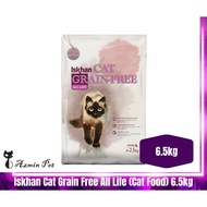 Iskhan Cat Grain Free All Life (Cat Food) 6.5KG