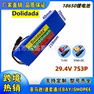 🔥18650Lithium battery pack 7S3P 24V 6.0Ah Electric equipment digital monitoring energy storage emerg