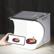 1pc 20cm/7.87in Foldable Portable 550LM Photography Lighting Studio Shooting Tent Kit, 2 Color Backd