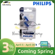 Philips White Light Blue Vision T10 W5W 12961BV WHVB2 4000K 12V Car License Plate Light Halogen Bulb