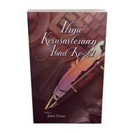 ( USM ) 21th Century Literature Science