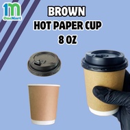 Brown Paper Cup 8oz with Lids  Disposable Coffee Cups Double Wall Insulated To Go Paper Cups for Hot