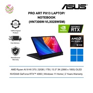 Asus ProArt PX13 HN7306W-VLX028WMS 13.3" Laptop/ Notebook(Ryzen AI 9 HX 370,32GB,1TB,NV RTX4060,W11H