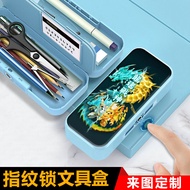 Hộp Đựng Dụng Cụ Học Tập Dung Tích Lớn Có Khóa Vân Tay Dragon Soul God Egg Boy Party Multi-Functiona