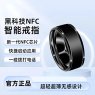 NFC nhẫn đen Công nghệ Bluetooth Vòng năng lượng mặt trời đa chức năng Android nhiệt độ ma thuật Ins