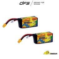 DOGCOM 1550mAh/1950mAh 180C 6S 22.8V HV series