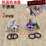 GJ Suitable for Motorcycle Spring Breeze XO Baboon Rider Baboon ST125 Modified Parts Anti-theft Oil 