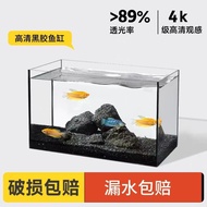 Akuarium kaca berbentuk segi empat tepat, akuarium bersalut hitam, akuarium ikan guppy, akuarium ika
