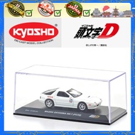 Kyosho Original 1/64 Initial D Mazda Savannah RX-7 (FC3S) Finished Model