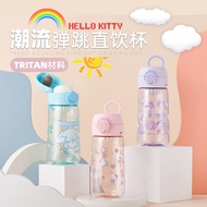 【Tritan】Sanrio Water Bottle,Frozen Water Bottle,bpa free water bottle,children water bottle,kids bot