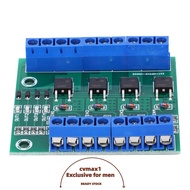 CYMX Field Effect Tube Module, YYNMOS-4 0~1KHZ 4‑Way MOS Tube Module, Electronic Circuit 4-Channel P