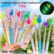 Capybara luminous finger reading stick retractable pointer finger reading stick eaching Pointer  Gui