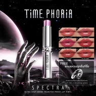 Time Phoria Spectra Ultra Stay-Shine Transfer Proof Lip Vinyl