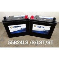 [INSTALLATION ] 55B24L / S Varta Blue Car Battery Bateri Kereta | Waja Vios Civic Almera city | NS60