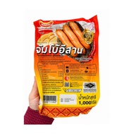 ESAN JUMBO SAUSAGE (PULUT BESAR) - 1KG
