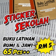 Sticker sekolah/Sticker nama sekolah/Sticker Rumi Jawi/Sticker buku latihan /Sticker nama
