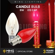E12 8W Candle Bulb Mentol Chili Filament Light Lights Table Lamp Lampu Merah Sembahyang Red Clear Li