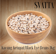 Kacang Ketupat / Black eyed peas / Kacang Mata Hitam