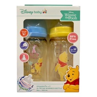 "เบบี้แคร์ ขวดนมไตรตันคอ​กว้าง ​8 ออนซ์​ แพ็คคู่​​ ลายหมี​พูห์ PH132