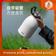 [Custom Nama] Tyeso Kapasiti Besar 1500ml/1900ml Botol Air Tumbler Termos Custom Logo Tahan Sejuk Pa