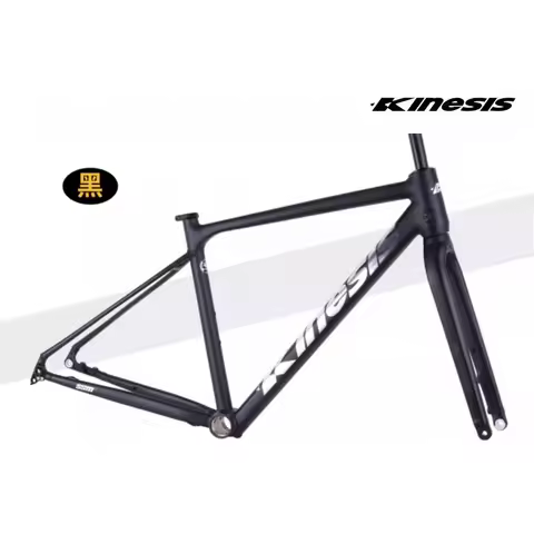 Kinesis Gravel Bike Aluminum Frame/Fork TG330/Road Bicycle Frame 700C