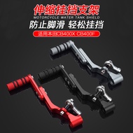 Promotion Applicable for Honda CBR400R Anti-slip Gear Shift Lever CB400F Modified CB400X Gear Shift 