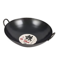 日本製中華炒鍋 生鐵鑊 39cm