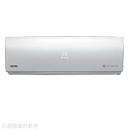 送7-11商品卡100元★聲寶變頻冷暖分離式冷氣6坪AU-SF41DC-AM-SF41DC