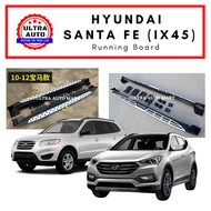 Hyundai Santa Fe iX45 2010 2011 2012 2018 WITH SIDE SKIRT SIDE STEP PEDAL RUNNING BOARD NERF BAR