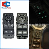 92225343Glass Lifter Switch Electric Window Switch Suitable for Pontiac G8GXP