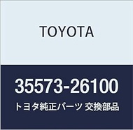 Genuine Toyota Parts Control Shaft Lever LH HiAce/Regius Ace Part Number 35573-26100