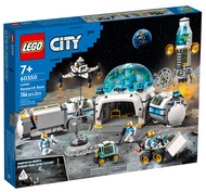 LEGO City Lunar Research Base 60350