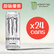 【原箱優惠】MONSTER 超越碳酸能量飲料 355ML【韓文內銷版】 x 24罐