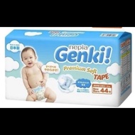 Nepia genki NB New Born Tape 44 Pampers Diapers