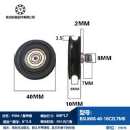 608U Groove Pulley Screw Roller with Shaft Plastic-Coated Bearing Nylon Plastic Wheel BSU608 40-10C2