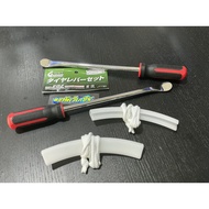 DAYTONA Tire Lever Set + Wheel Rim Rubber